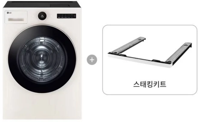 LG 건조기 + 스태킹키트 RD21ESE-KE etv 배송무료