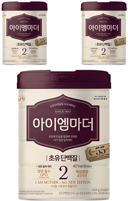 아이엠마더 분유 2단계, 800g, 3개