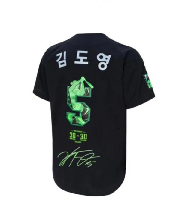 기아 타이거즈 KBO 김도영 최연소 30홈런-30도루 기념 유니폼 블랙 Kia Tigers KBO Kim Do Young The Youngest 30HR-30SB Anniver
