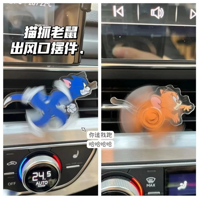 톰과 제리 자동차 장식 송풍구 방향제 차량용품 에어컨 장식, 2개AB, 1세트, 컬러