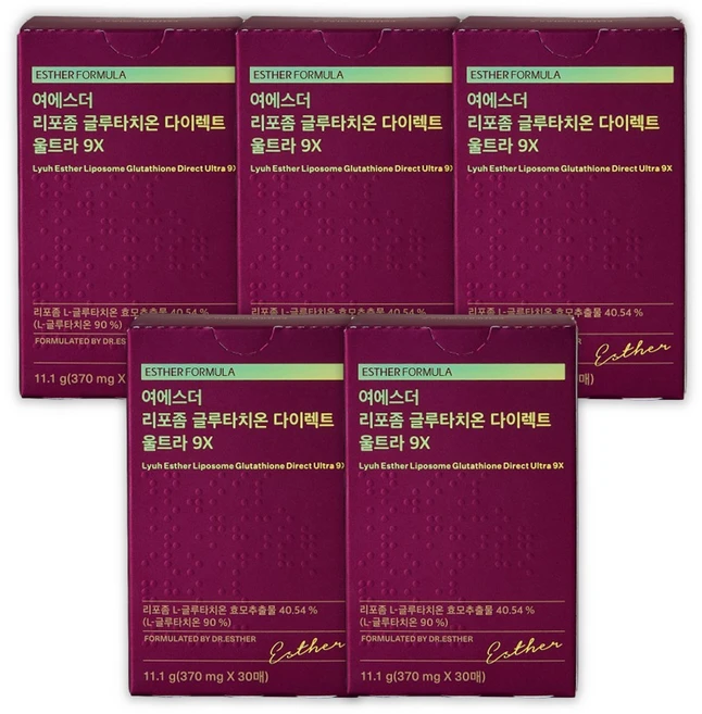 최신상 에스더포뮬러 여에스더 리포좀 글루타치온 다이렉트 울트라 9X 5박스 (150매) 홈쇼핑 동일 상품, 30회분, 5개
