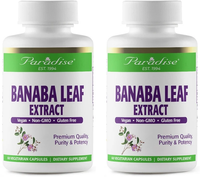 파라다이스허브즈 바나바 리프 베지테리안 캡슐, 180정, 2개