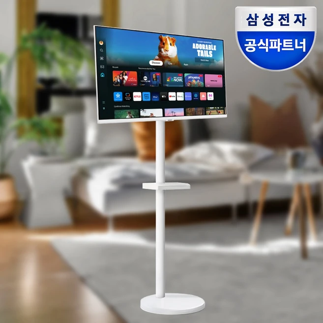 삼성전자 스마트모니터 M5 S27DM500 무빙스탠드 삼탠바이미 [리뷰이벤트], S27DM501 + 무빙스탠드 (화이트), 68.6cm
