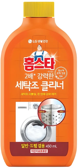 홈스타 퍼펙트 세탁조 클리너, 450ml, 1개