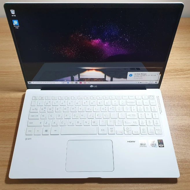 LG그램 15Z90N-VR50K 무게 1.12kg 중고노트북