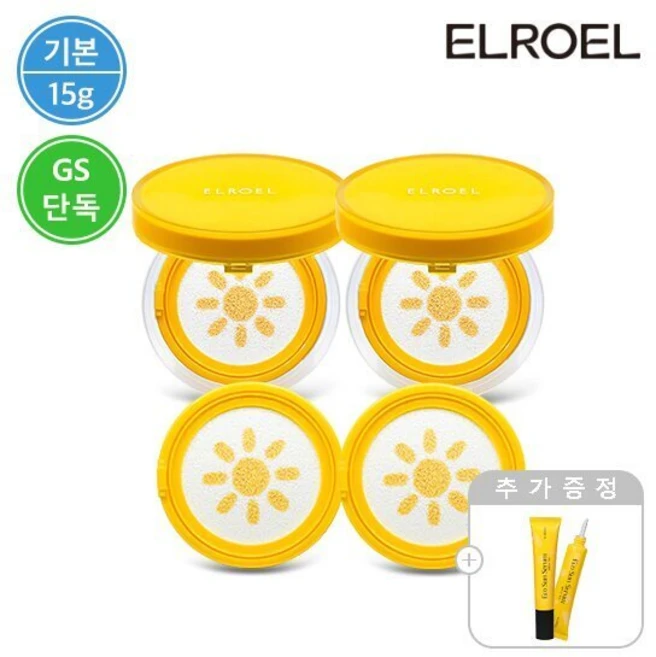 [기본] 엘로엘 팡팡 옐로우 선쿠션 본품2+리필2+선세럼30ml, 1개