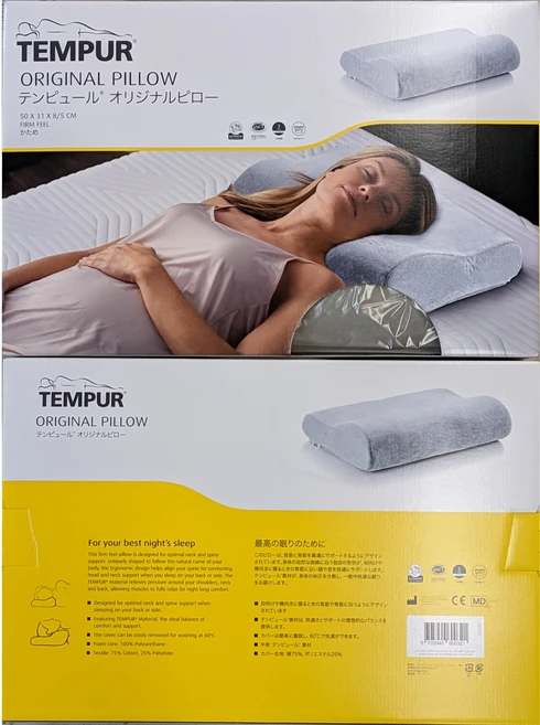 TEMPUR 템버베개 한정 ORIGINAL PILLOW S사이즈, 1개, 아이스그레이