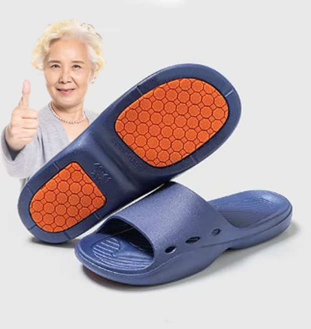 시니어 노인 어르신 부모님 선물 층간소음 미끄럼방지 욕실화 실내화