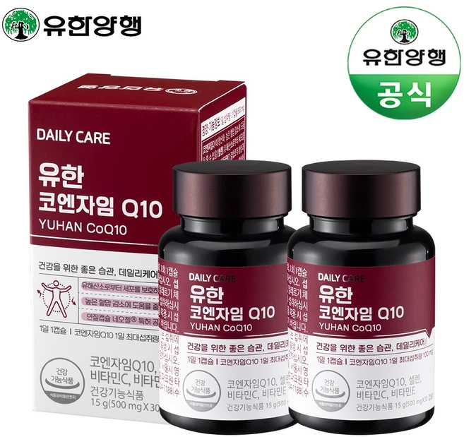 유한양행 유한 코엔자임 Q10 500mg x30캡슐 2박스 항산화 활력 영양제, 1회분, 60개