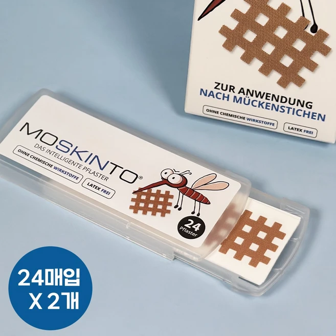 스킨색상 독일 내수용 정품 모기패치 24P 모스킨토, 24g, 2개