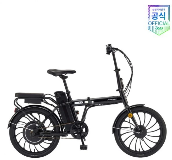 삼천리자전거 여름맞이-7/13 팬텀 S2 20 삼천리 출퇴근 접이식 전기자전거 완조립 몰, 블랙