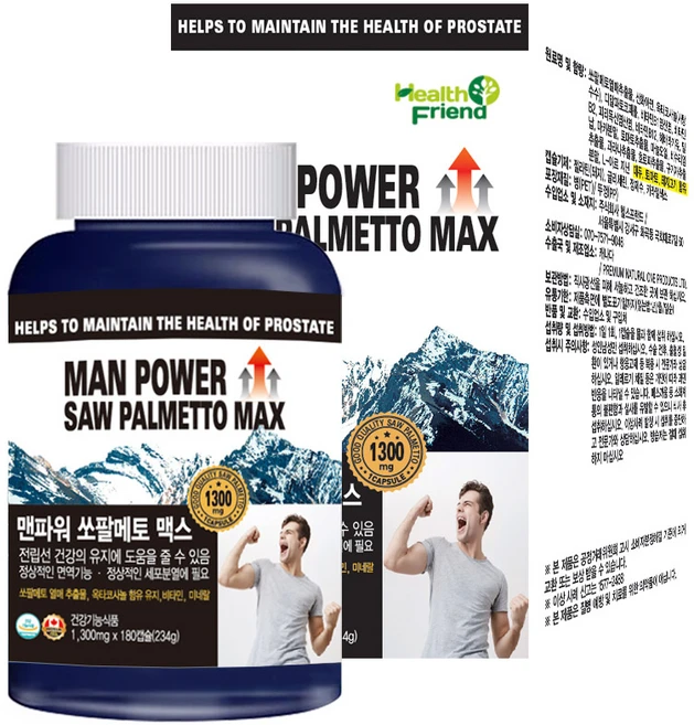 헬스프랜드 캐나다 맨파워 쏘팔메토 맥스 6개월분 옥타코사놀 아연 전립선 영양제, 180정, 1개