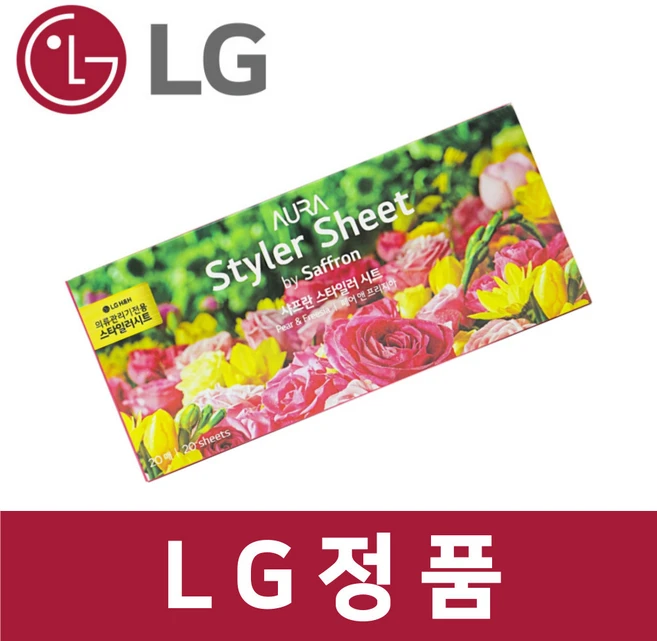 LG 정품 SC5MBR4E 스타일러 향기 시트 20매 섬유 유연 제 페어앤프리지아 st11312