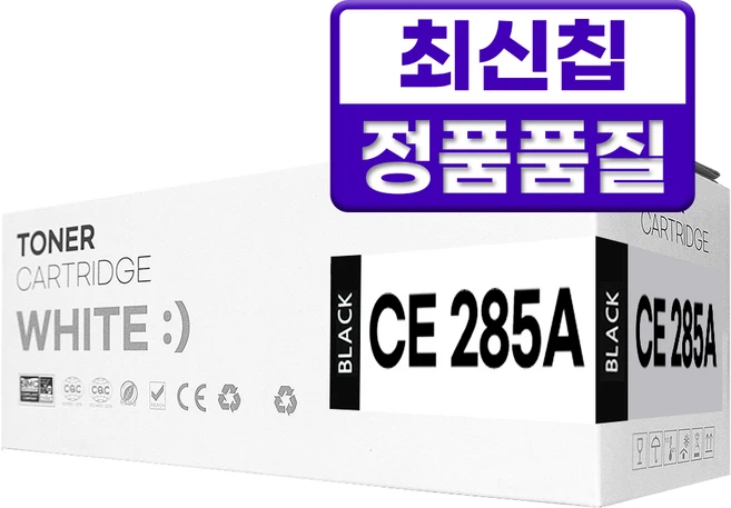 85A 호환토너 CE285A, 1개, 검정