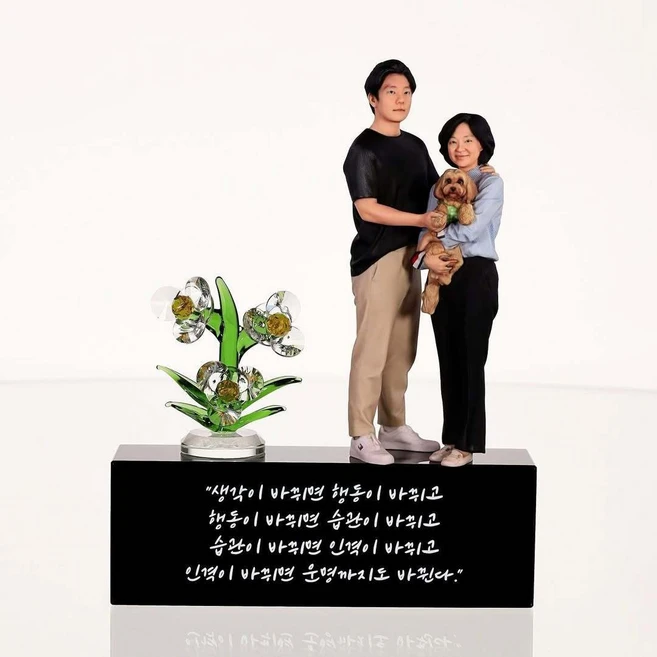 특별한 상패 미니미 피규어 맞춤 제작 감동의 순간 3D 기념 선물 추천, 단독형
