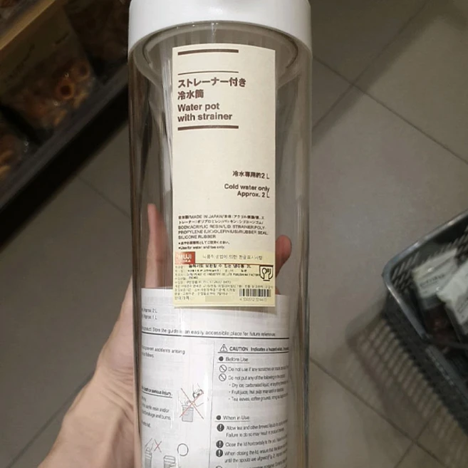 무인양품 눕혀서도 보관할 수 있는 냉수통, 혼합색상, 1개, 2L