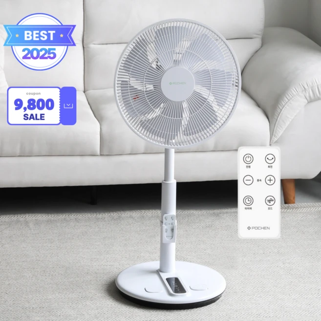 포첸 BLDC 발터치 리모컨 선풍기 PCF-DC14FR