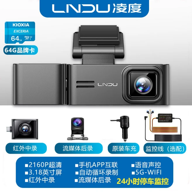 카메라 액션캠 5K 소형 고화질 유튜브 마운트 4K, B. 단일 렌즈, A. 공식 표준, A. 이중 렌즈, A. 4K 트리플