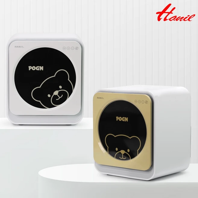 한일 젖병소독기 UV LED 램프 젖병 식기 건조기 소독기 출산선물, 퓨어화이트