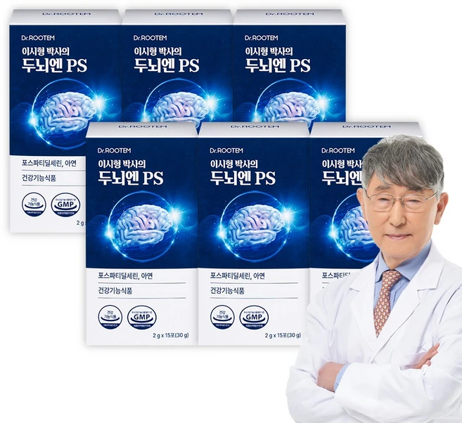 이시형박사 두뇌엔 PS 포스파티딜세린 분말 스틱 식약청인증, 30g, 6박스