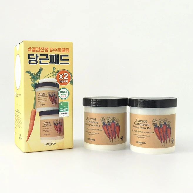 스킨푸드 캐롯 카로틴 카밍 워터 패드 60p, 60매입, 2개