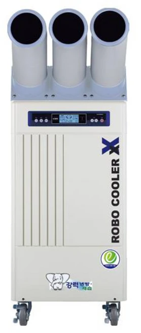 나우이엘 산업용 이동식에어컨 NEC-3500DT 3구 공업용 업소용 집중냉방