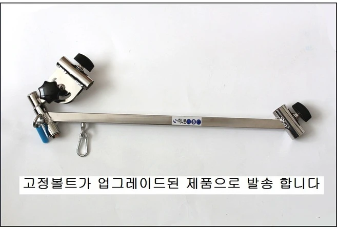 승일레져파라솔각도조잘기 하나로b형 승일파라솔각도조절기 승일파라솔각도기 승일각도조절기 승일각도기 월산낚시 나광진