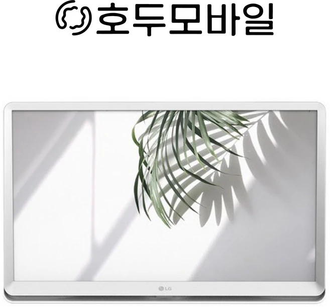 [호두모바일] LG룸앤티비 엘지룸앤티비2세대 원룸티비 이동식 캠핑tv 휴대용모니터 미개봉 새제품 27TQ600SW