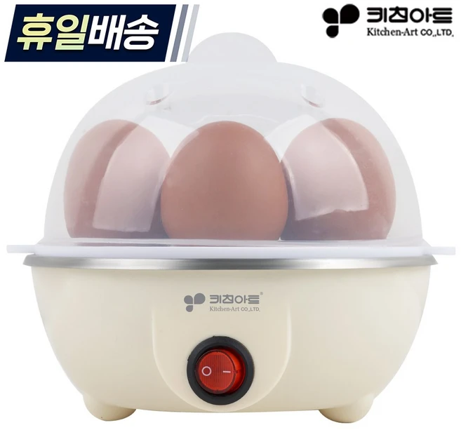 키친아트 라팔 2단 달걀찜기, KA-7070_아이보리_1단
