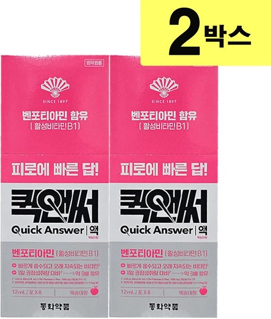 동화약품 벤포티아민 퀵앤써 피로회복제 24박스, 8회분, 96ml, 2개