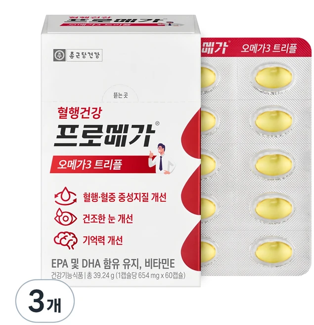 프로메가 오메가3 트리플, 60정, 3개