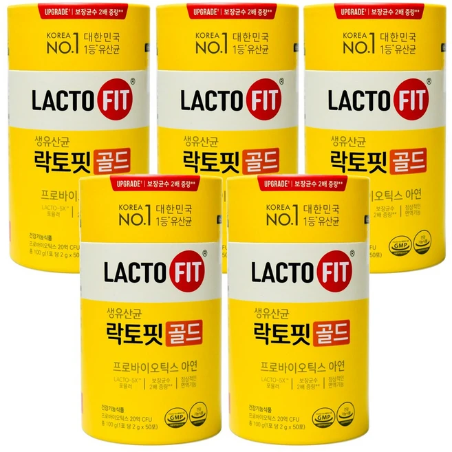 종근당건당 락토핏 생유산균 골드 프로바이오틱스, 100g, 5개