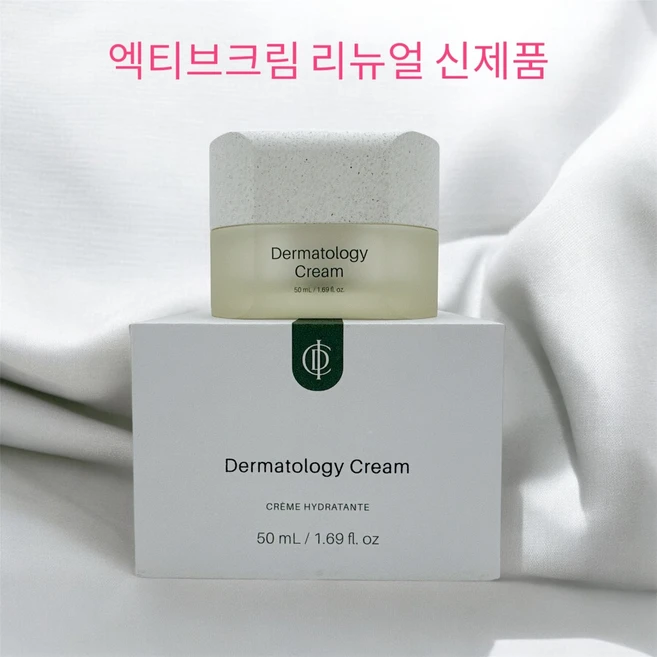 2025 NEW 인셀덤 2025 NEW 더마톨로지 크림/리프팅크림, 1개, 50ml