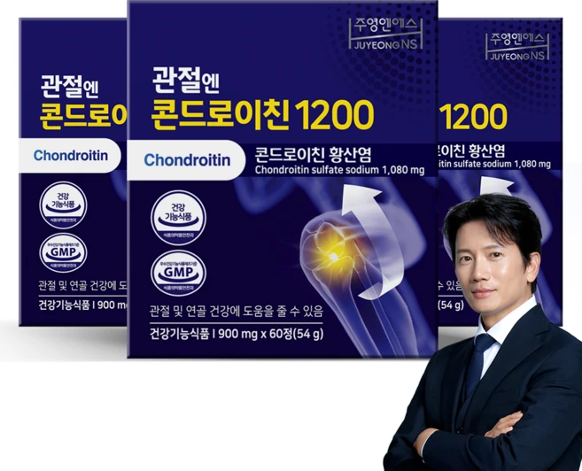 관절엔 콘드로이친 1200 900mg x 60정/ 3박스, 60정, 3개