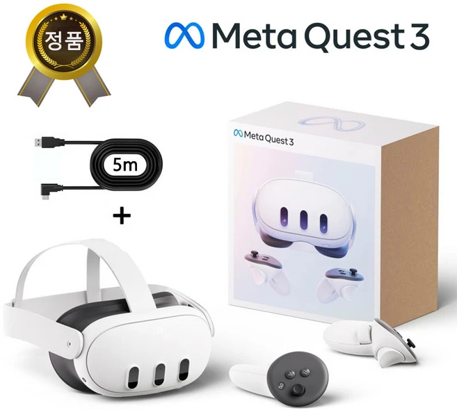 메타 퀘스트 3 512GB 국내정발 공식 A/S + 링크 케이블 5m, 10cm, Quest 3