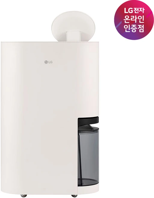 [2024 신모델] LG 휘센 오브제컬렉션 제습기 DQ214MEGA 21L 카밍베이지