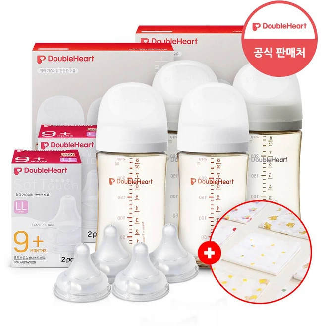 더블하트 모유실감 3세대 PPSU 젖병 트윈팩 1+1(베이직+모먼트)+젖꼭지 4개+손수건증정, 1세트, 240ml, 제뉴인화이트+오후의베이지+젖꼭지LL