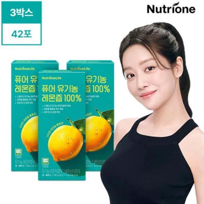 뉴트리원 레몬즙, 280g, 3개