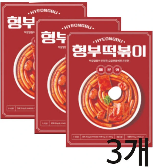 형부 떡볶이 밀키트 매운맛, 3개, 442g