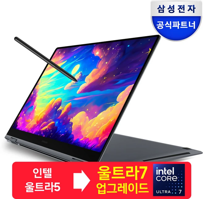 삼성전자 갤럭시북4 프로 360 16인치 인텔 코어 울트라5 터치 디스플레이 WQXGA+ 태블릿 2in1 S펜 사무용 업무용 AI OLED 노트북, 갤럭시북 360, WIN11 Home, 16GB, 1TB, 문스톤 그레이