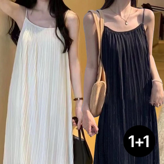 메이리앤 1+1 플리츠 롱 원피스 여리핏 루즈핏 빅사이즈 여름 끈 나시 원피스