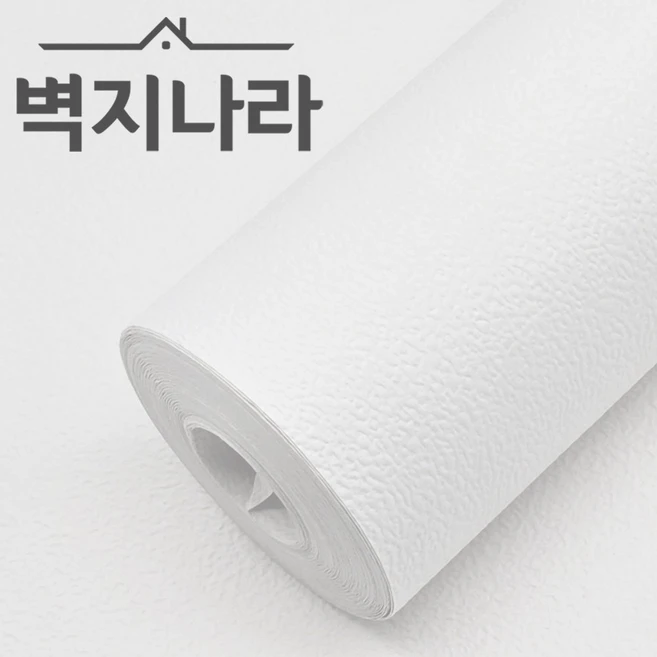 벽지나라 소폭합지 종이 도배지 단색 롤 셀프벽지, 201-1 / 롤
