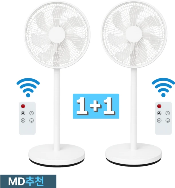 스탠드 써큘레이터 리모컨 공기순환 에어 서큘레이터 선풍기, 1+1특가