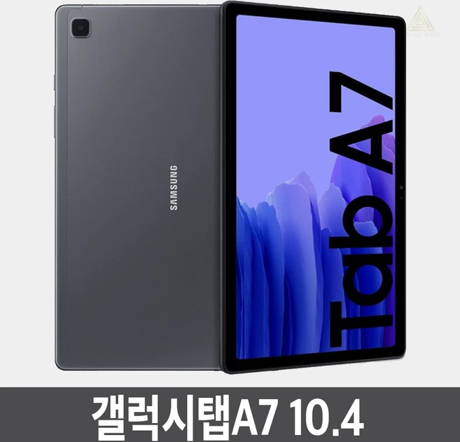 삼성 갤럭시탭A7 10.4 SM-T500N 64GB Wi-Fi Cellular, WIFI