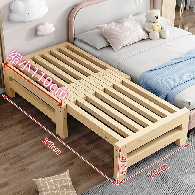 평상 침대 원목 평상형 원룸 더블 길이조절 나무 깔판 접이식, 가로70cm*세로(110-200)cm