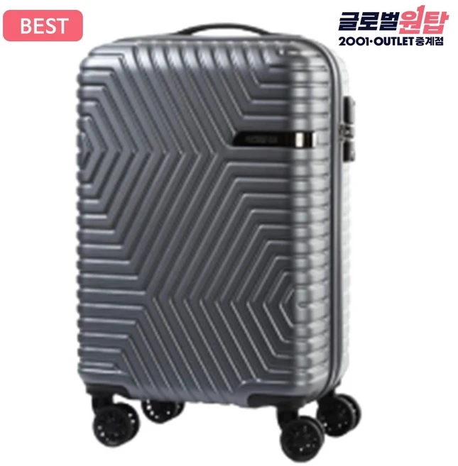 쌤소나이트 아메리칸투어리스터 글로벌 원탑 추천 판매 1위 스크래치에 강한 검증된 20인치 기내용 캐리어 2박3일 여행