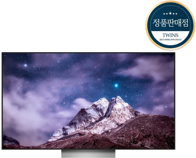 LG OLED77C2FNA 올레드 evo TV, 스탠드형, 방문설치