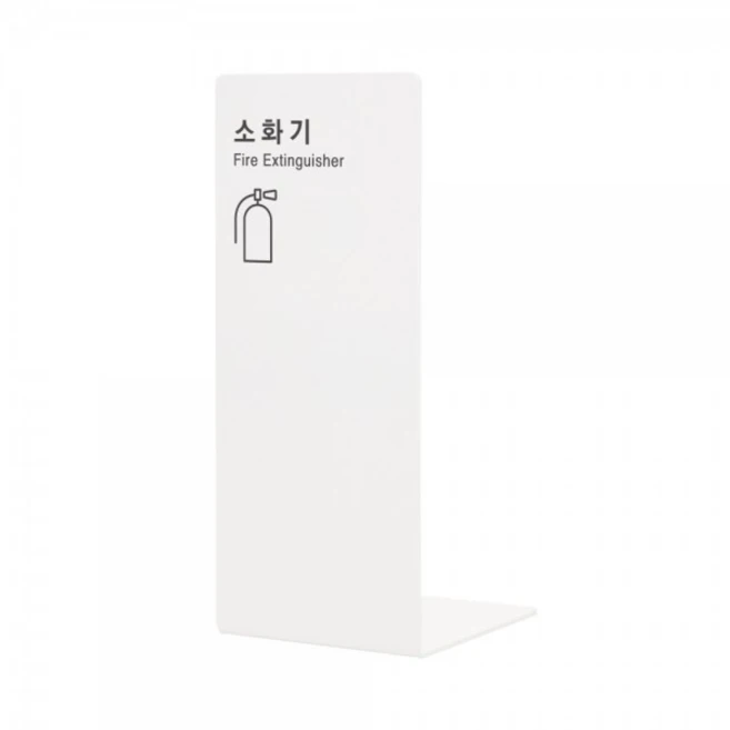 소화기 커버 소화기 거치대 가림막 1460, 1개, 흰색