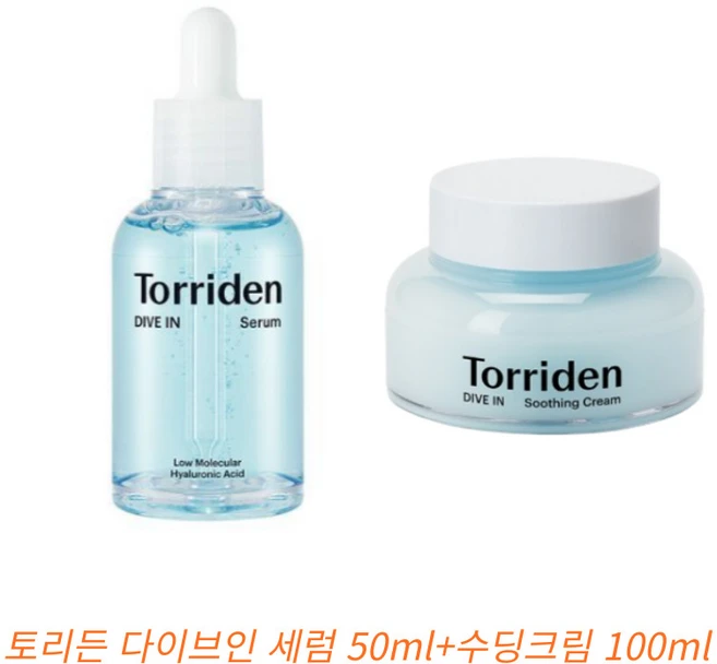 [2종세트] 토리든 다이브인 세럼 50ml + 수딩크림 100ml, 1개