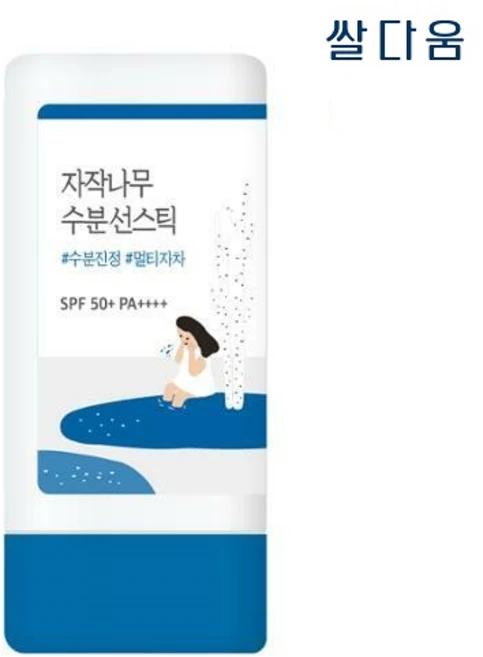 [라운드랩] 데일리케어 자작나무 수분 선스틱 19g (SPF 50+ PA++++), 1개